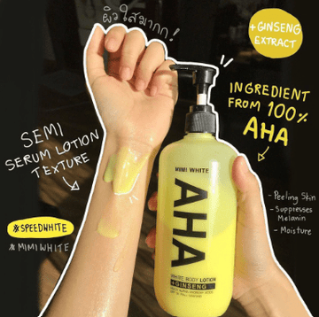 AHA - White Body Lotion