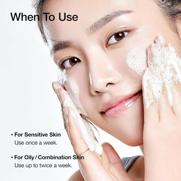 Anua - Heartleaf + LHA Moisture Peeling Gel