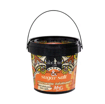 Aladdin Care - Royal Honey Gold Body Scrub