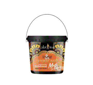 Aladdin Care - Tamarind & Tumeric Body Scrub